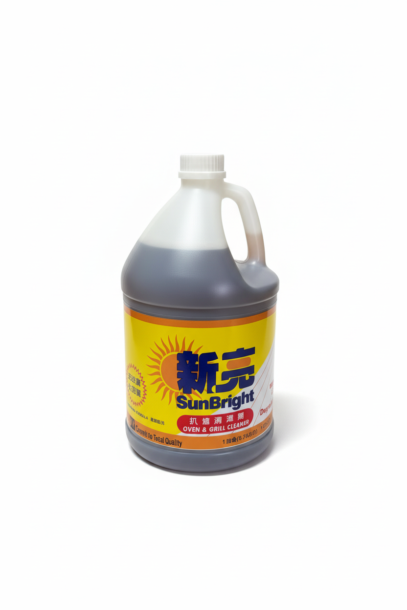 SunBright cleaner bottle with pure white background
