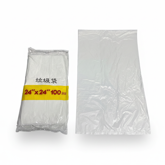 Enhanced 24x24 garbage bags with white background