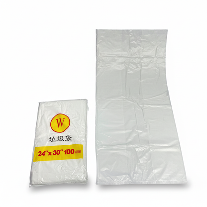Enhanced garbage bags with white background and professional lighting