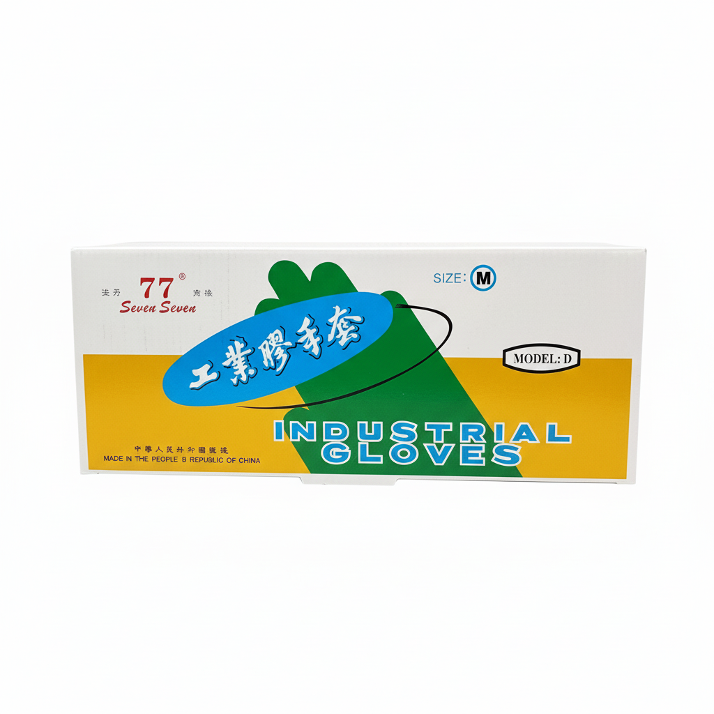 Industrial gloves box - white background