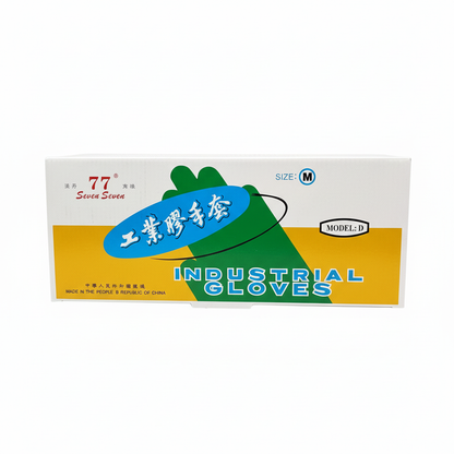 Industrial gloves box - white background