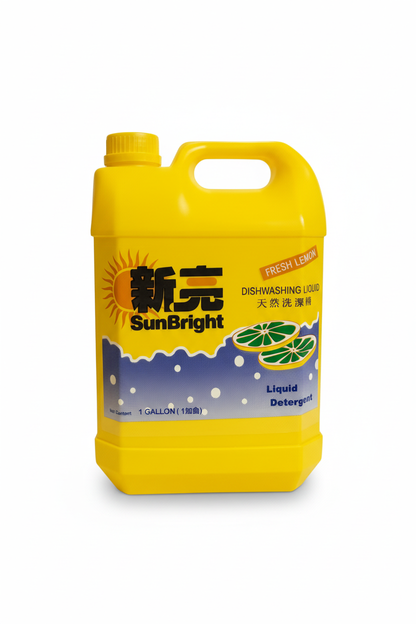 SunBright dishwashing liquid with white background